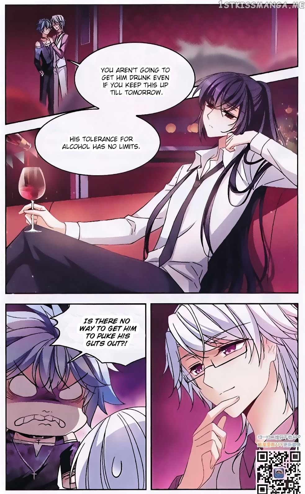 Tian Jiang Xian Shu Nan chapter 123 - page 9