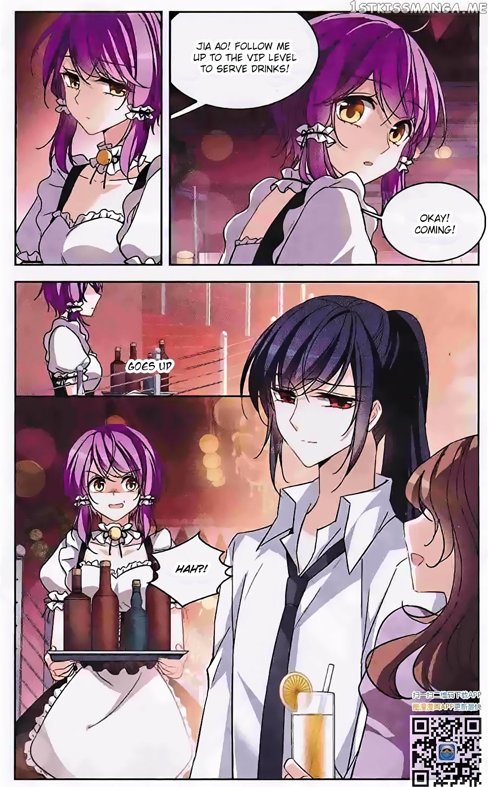 Tian Jiang Xian Shu Nan chapter 122 - page 5