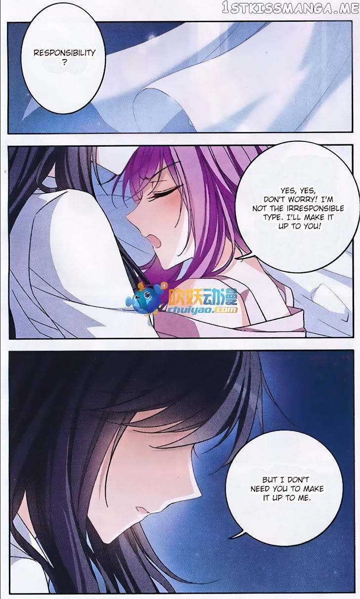 Tian Jiang Xian Shu Nan chapter 121 - page 2