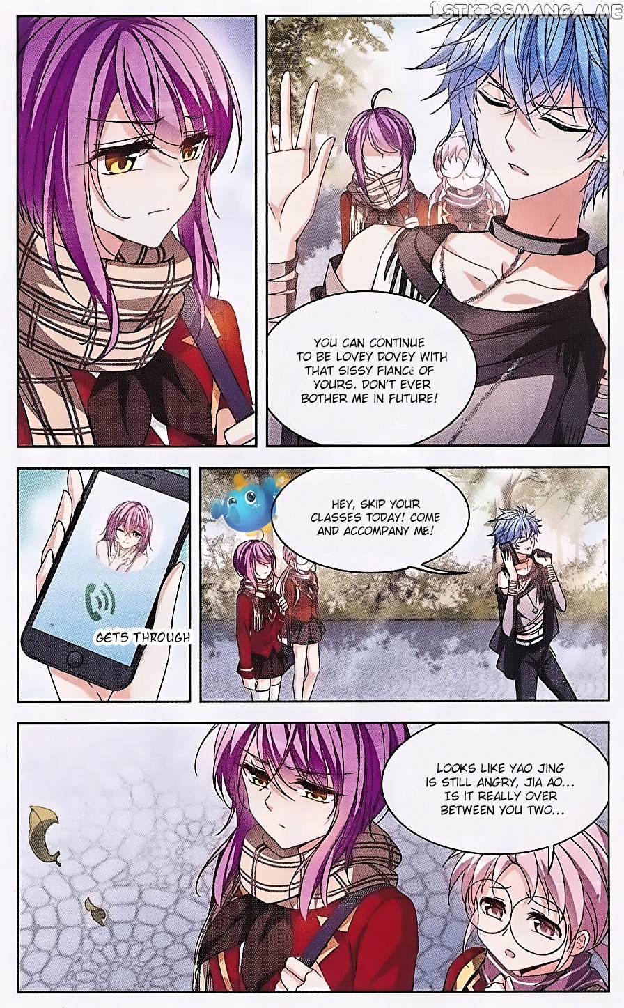 Tian Jiang Xian Shu Nan chapter 120 - page 5