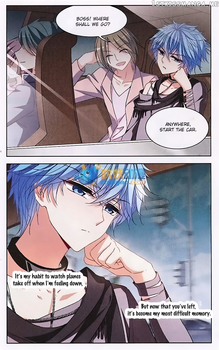 Tian Jiang Xian Shu Nan chapter 120 - page 7