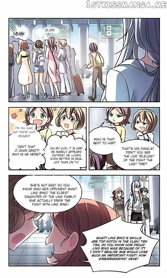 Tian Jiang Xian Shu Nan chapter 117 - page 9