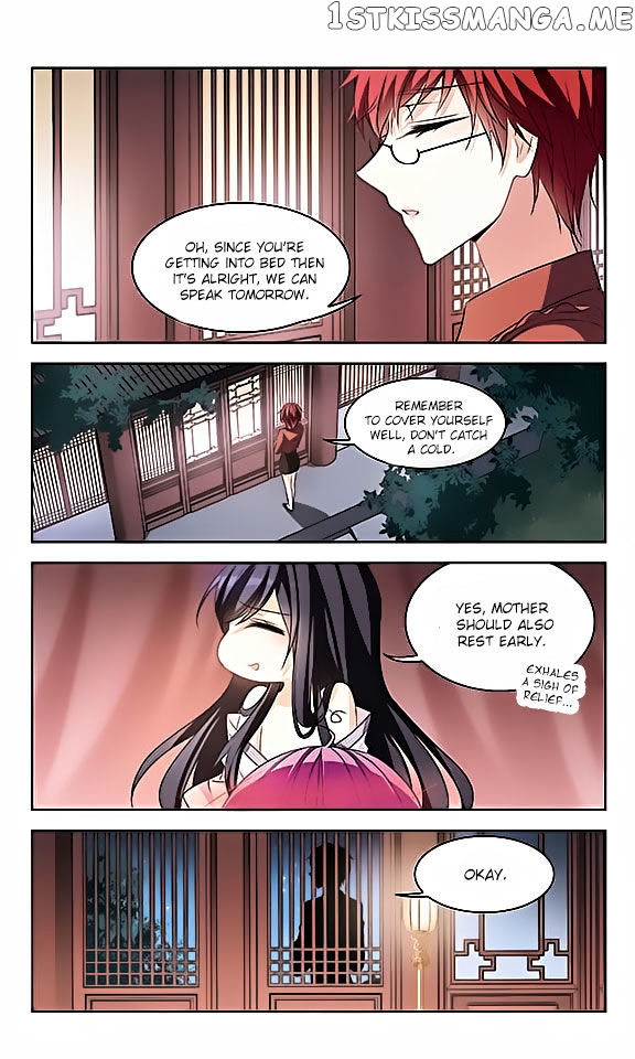 Tian Jiang Xian Shu Nan chapter 116 - page 5