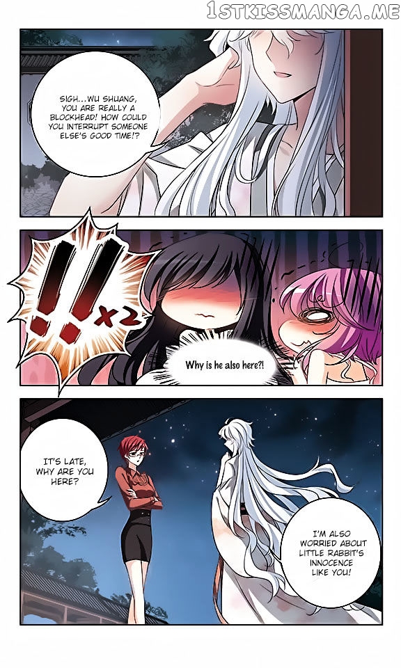 Tian Jiang Xian Shu Nan chapter 116 - page 7