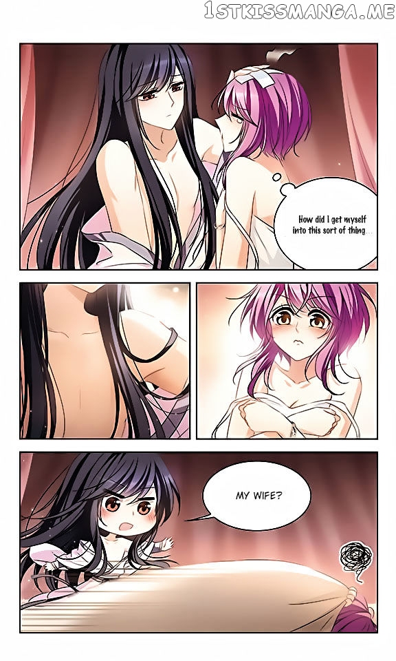 Tian Jiang Xian Shu Nan chapter 116 - page 9