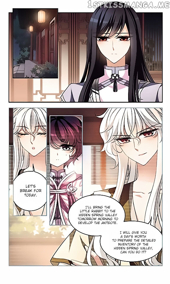 Tian Jiang Xian Shu Nan chapter 115 - page 3