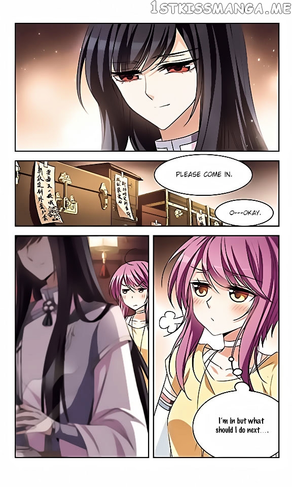 Tian Jiang Xian Shu Nan chapter 115 - page 7