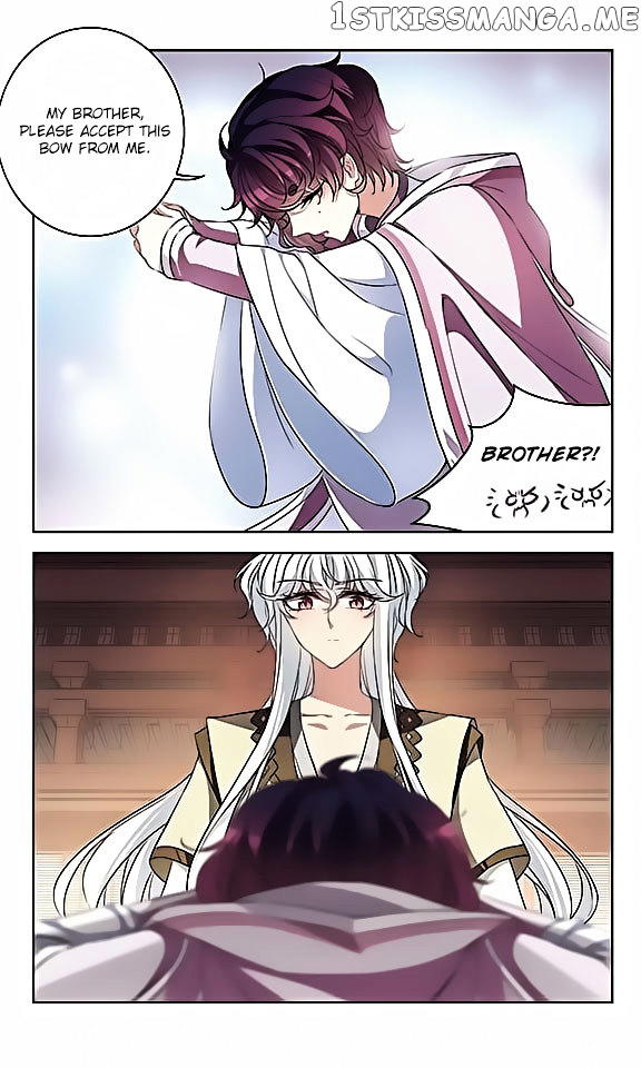 Tian Jiang Xian Shu Nan chapter 114 - page 7