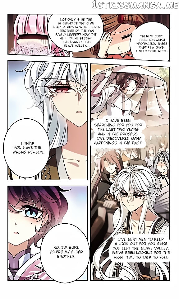 Tian Jiang Xian Shu Nan chapter 114 - page 8