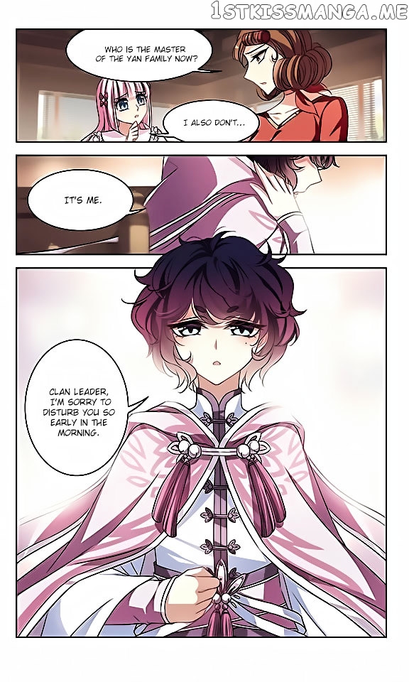 Tian Jiang Xian Shu Nan chapter 113 - page 12