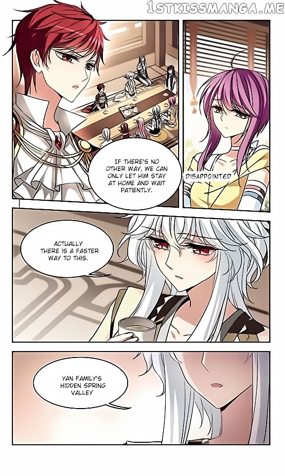 Tian Jiang Xian Shu Nan chapter 113 - page 3