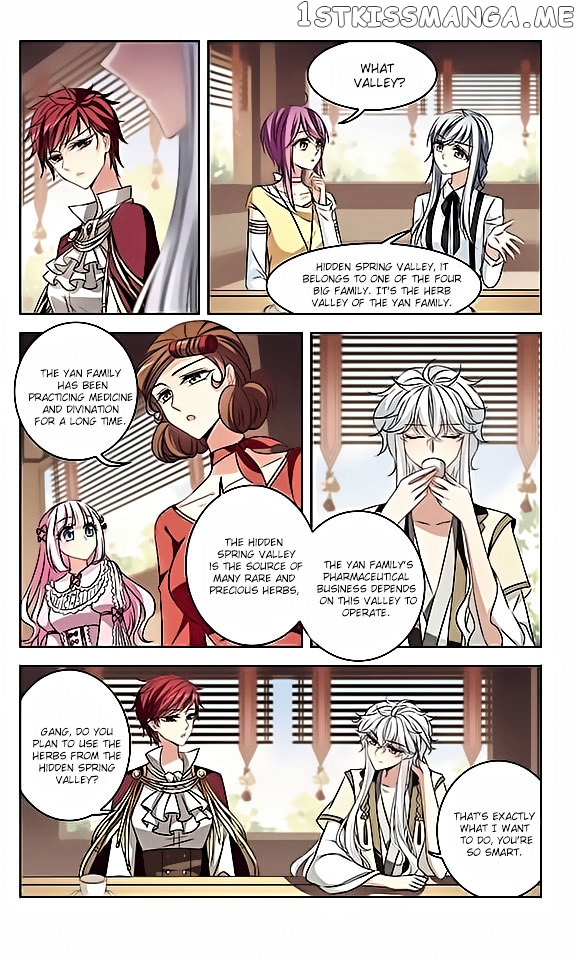 Tian Jiang Xian Shu Nan chapter 113 - page 4