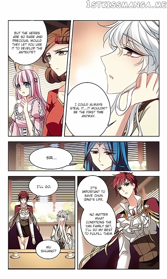 Tian Jiang Xian Shu Nan chapter 113 - page 5