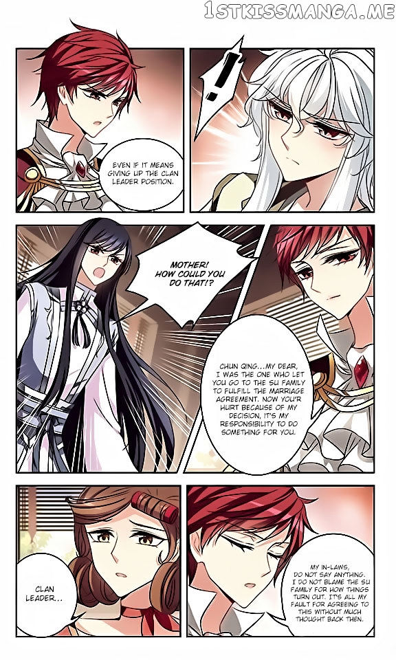 Tian Jiang Xian Shu Nan chapter 113 - page 6