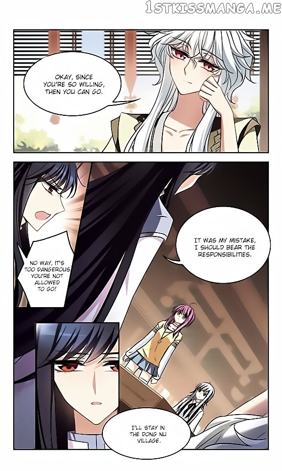 Tian Jiang Xian Shu Nan chapter 113 - page 9