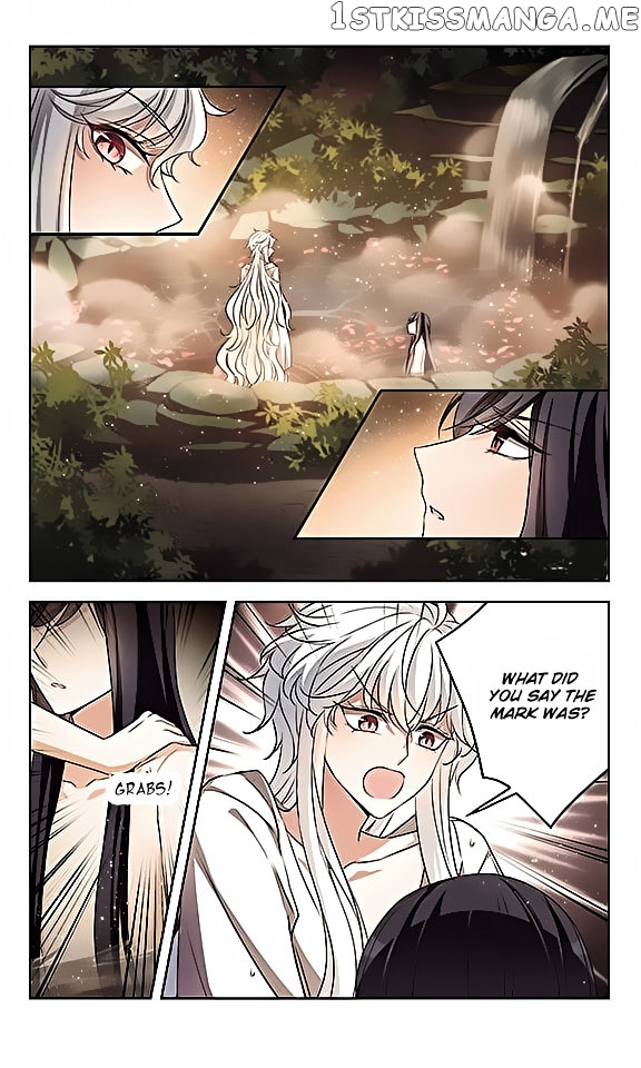Tian Jiang Xian Shu Nan chapter 112 - page 3
