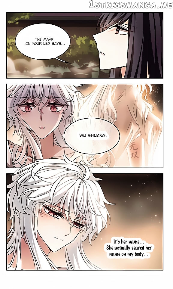 Tian Jiang Xian Shu Nan chapter 112 - page 4
