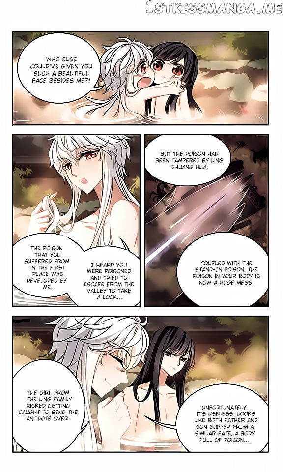 Tian Jiang Xian Shu Nan chapter 111 - page 10