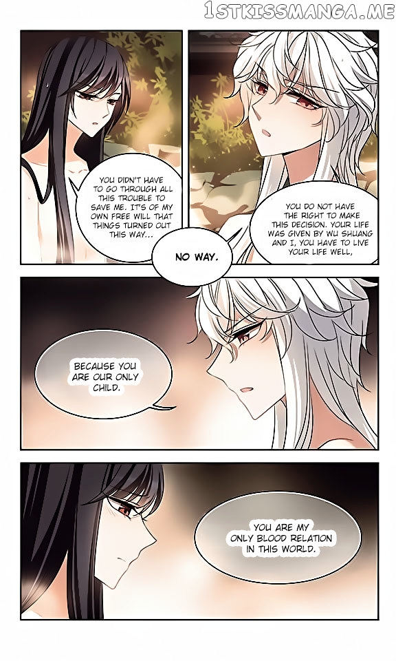 Tian Jiang Xian Shu Nan chapter 111 - page 11