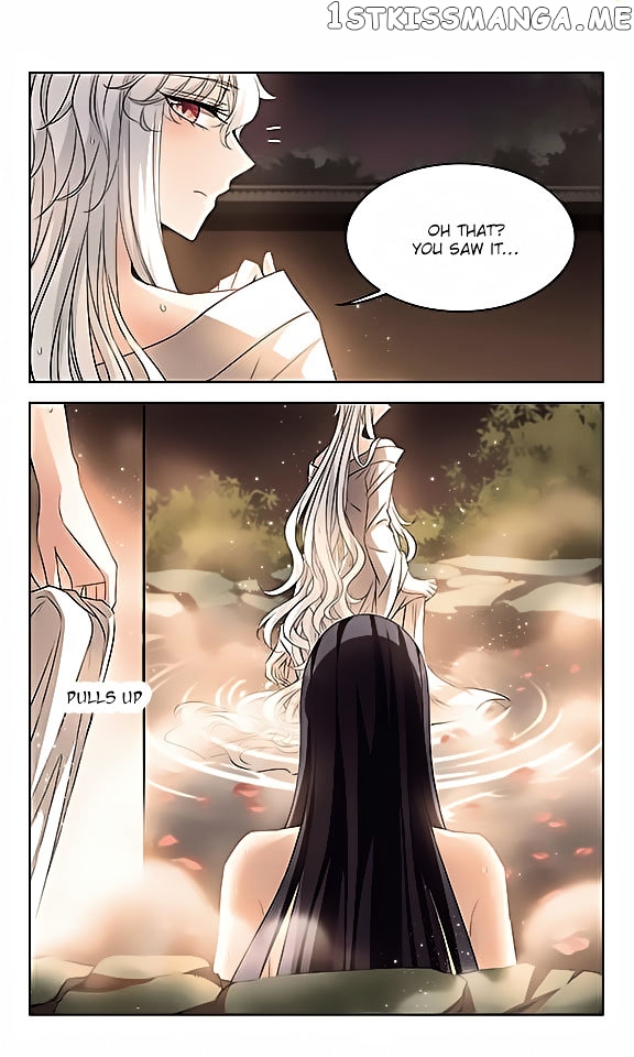 Tian Jiang Xian Shu Nan chapter 111 - page 14