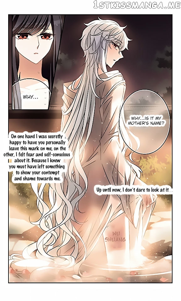 Tian Jiang Xian Shu Nan chapter 111 - page 16