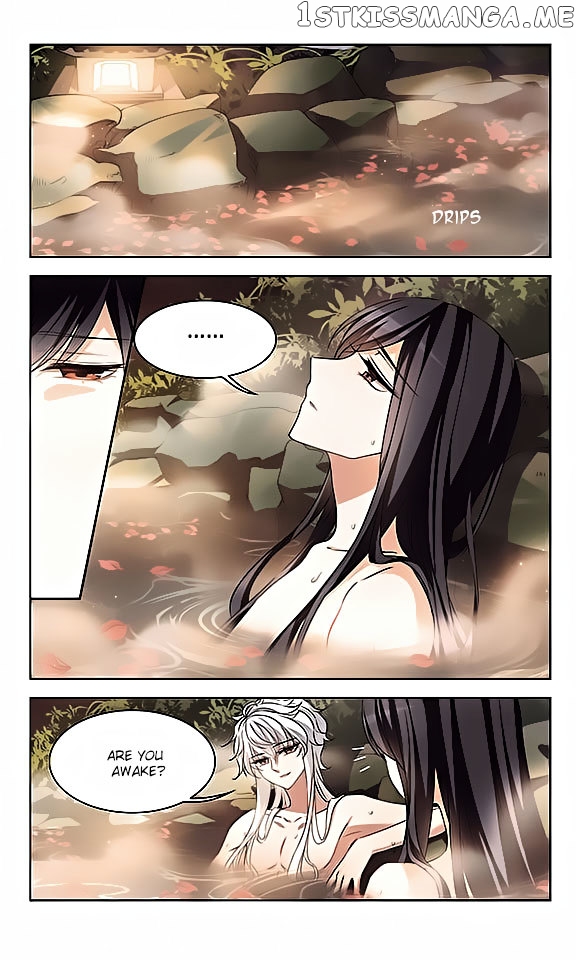 Tian Jiang Xian Shu Nan chapter 111 - page 3