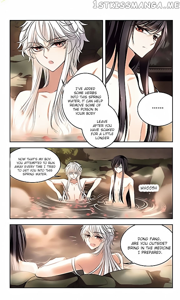 Tian Jiang Xian Shu Nan chapter 111 - page 5
