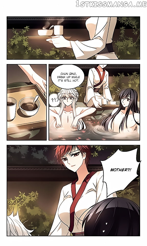 Tian Jiang Xian Shu Nan chapter 111 - page 6