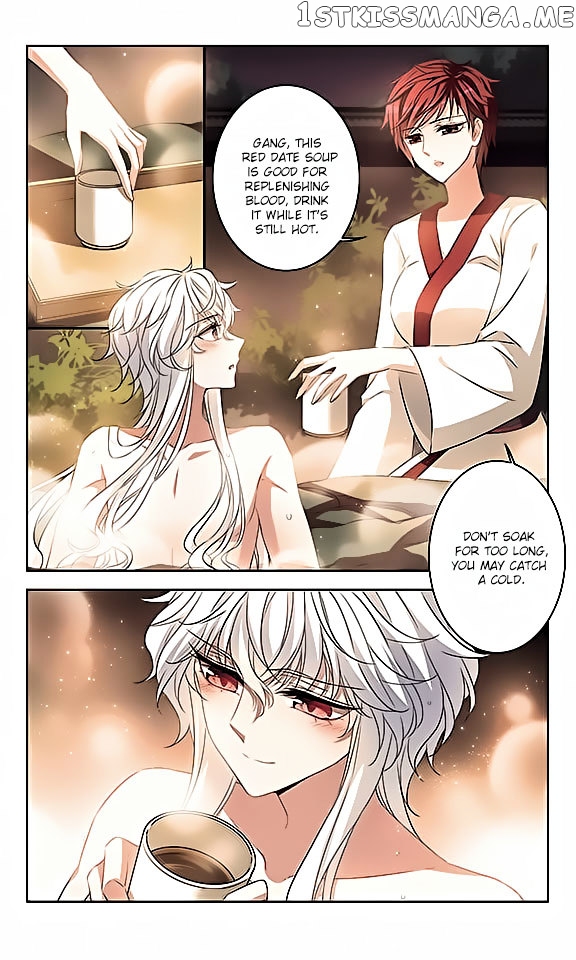 Tian Jiang Xian Shu Nan chapter 111 - page 8