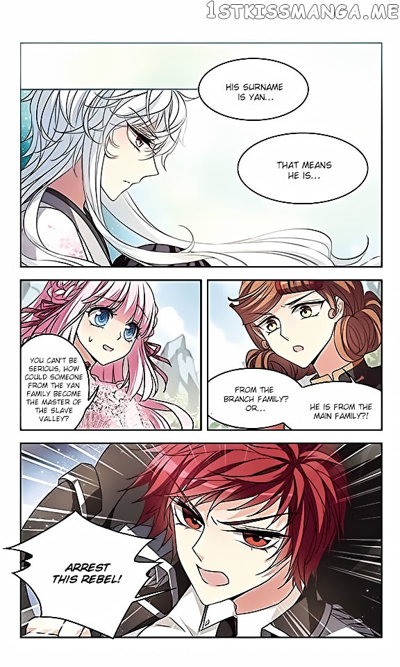 Tian Jiang Xian Shu Nan chapter 110 - page 9