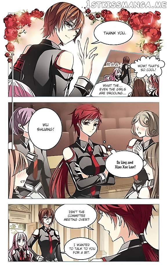 Tian Jiang Xian Shu Nan chapter 109 - page 7