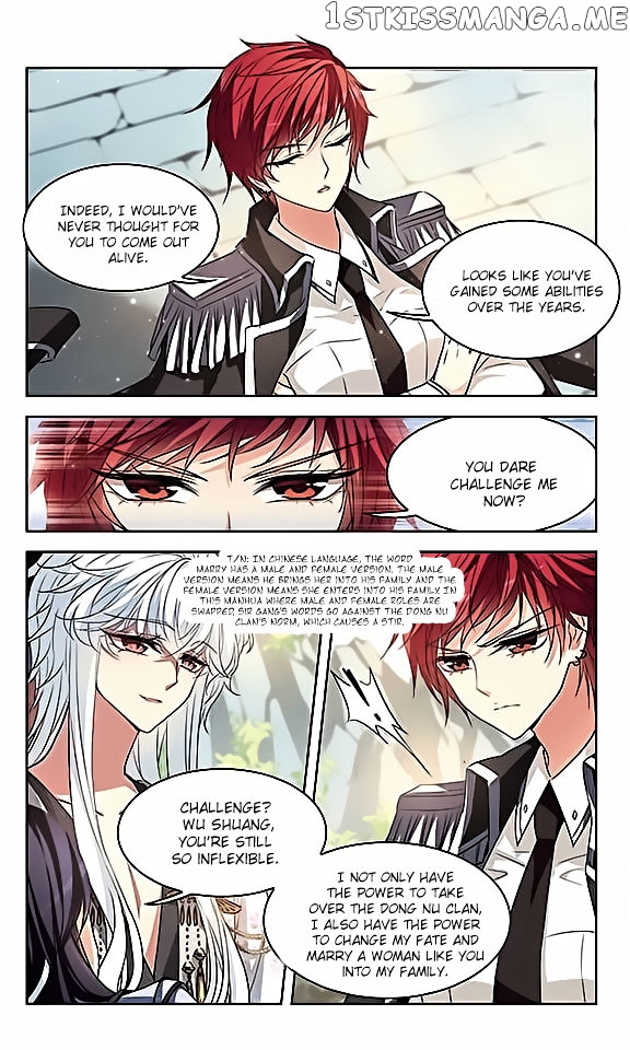 Tian Jiang Xian Shu Nan chapter 108 - page 6