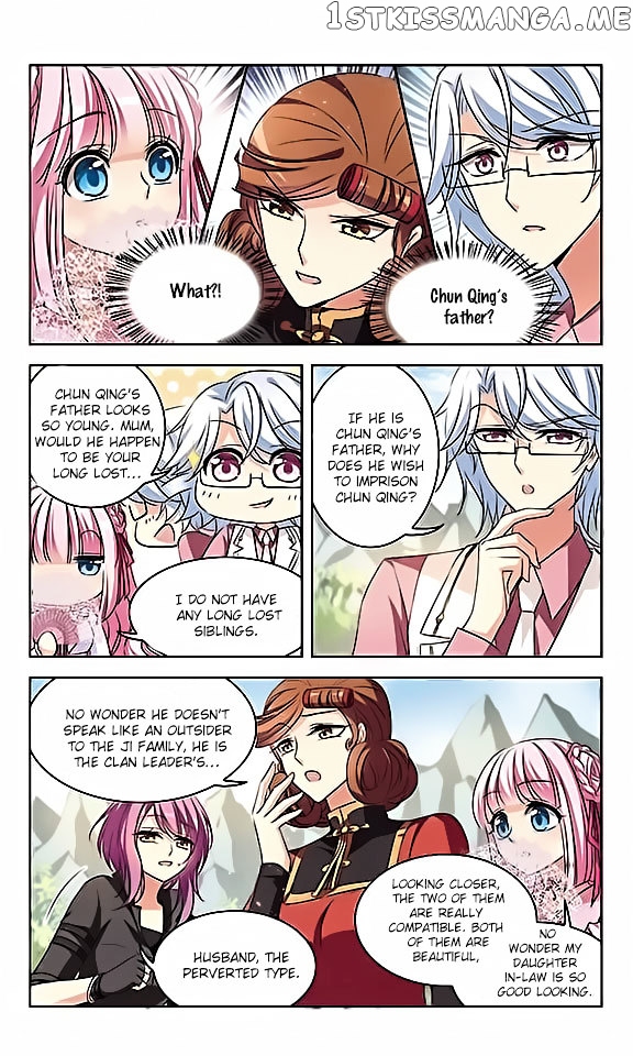 Tian Jiang Xian Shu Nan chapter 108 - page 9