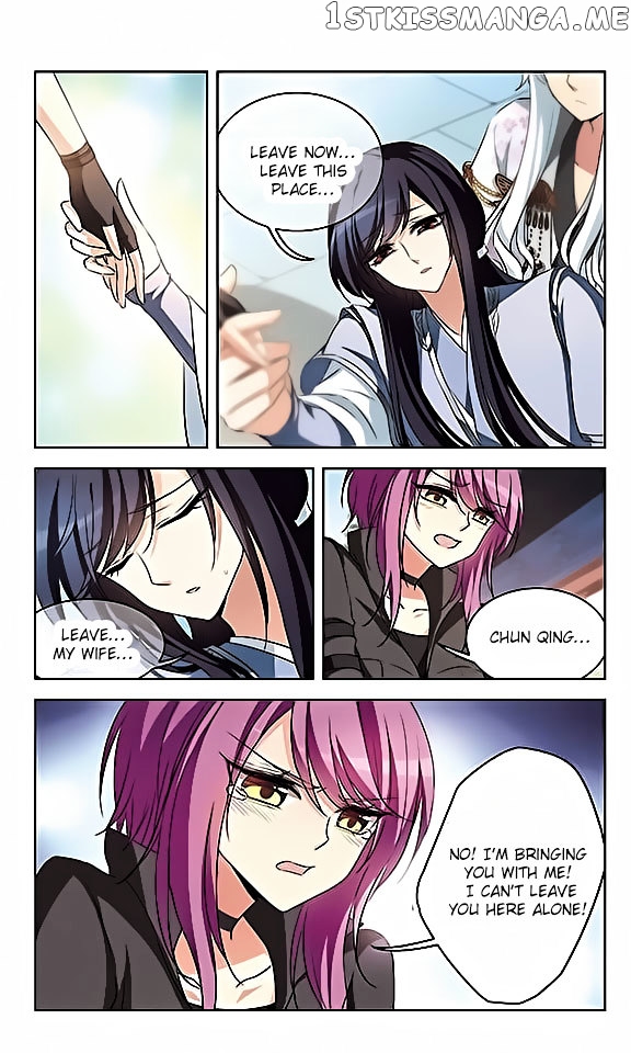 Tian Jiang Xian Shu Nan chapter 107 - page 13