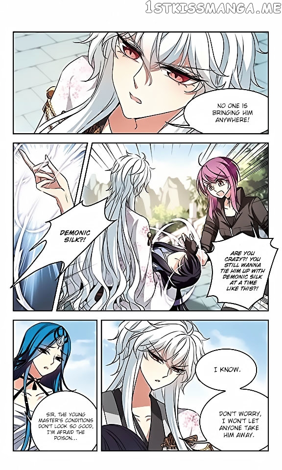 Tian Jiang Xian Shu Nan chapter 107 - page 14