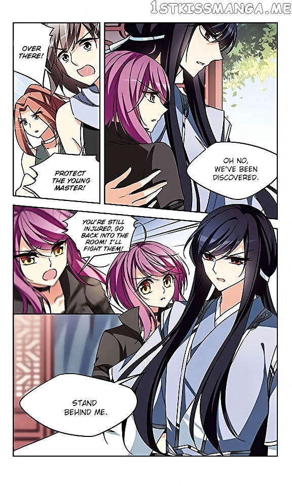 Tian Jiang Xian Shu Nan chapter 107 - page 4