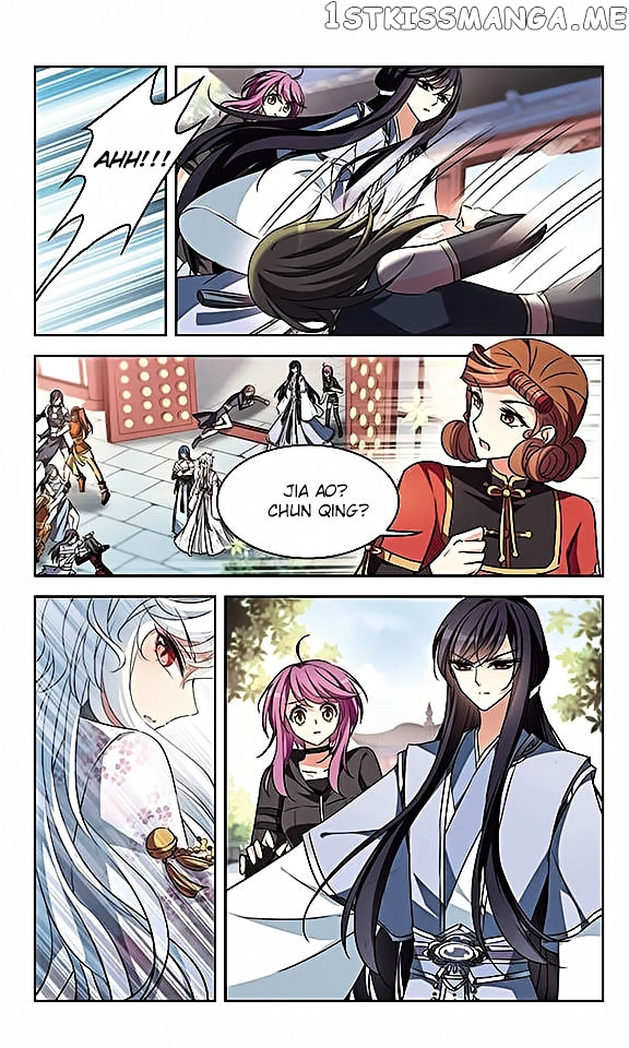 Tian Jiang Xian Shu Nan chapter 107 - page 9