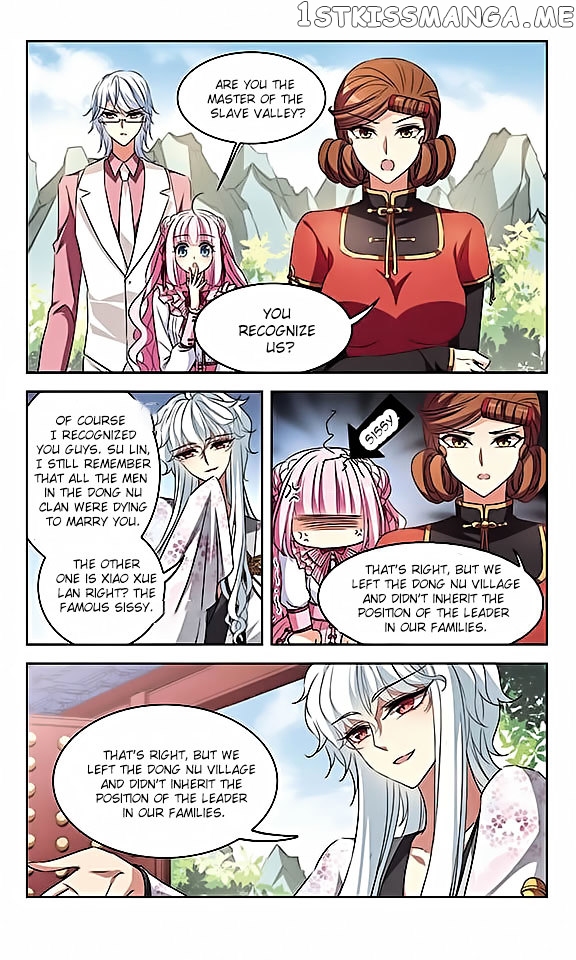 Tian Jiang Xian Shu Nan chapter 105 - page 3
