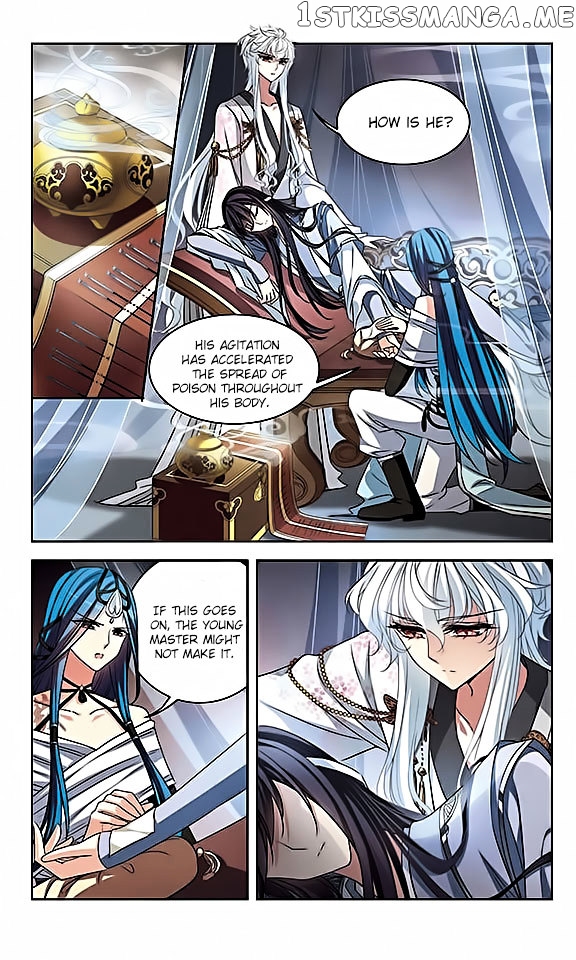 Tian Jiang Xian Shu Nan chapter 104 - page 3