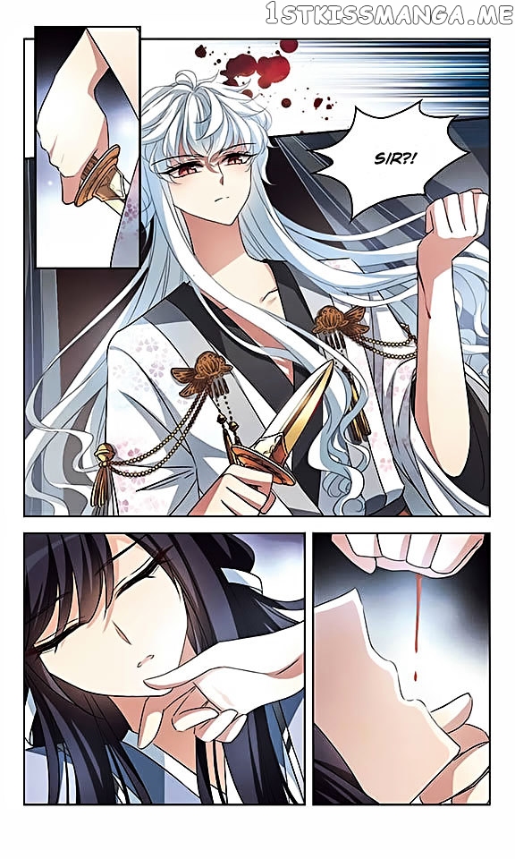 Tian Jiang Xian Shu Nan chapter 104 - page 4