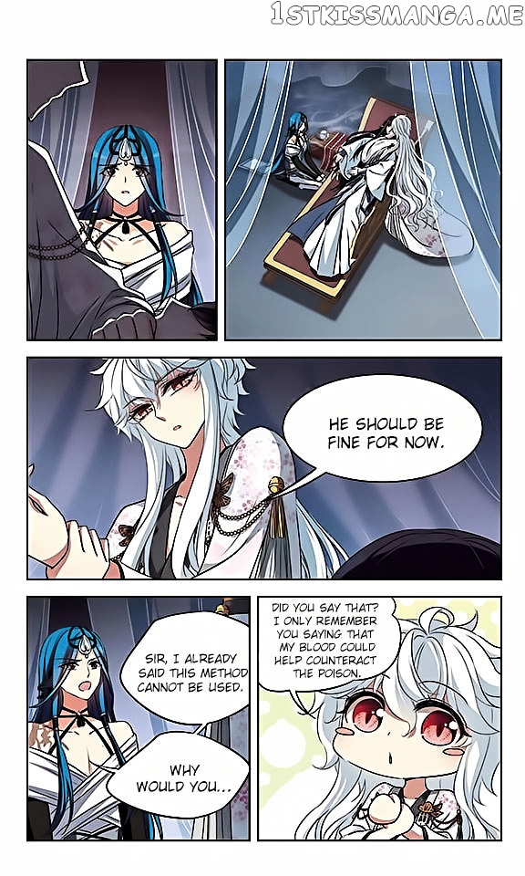 Tian Jiang Xian Shu Nan chapter 104 - page 5