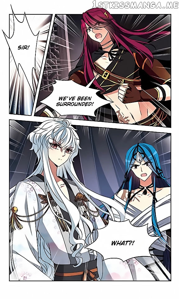 Tian Jiang Xian Shu Nan chapter 104 - page 7