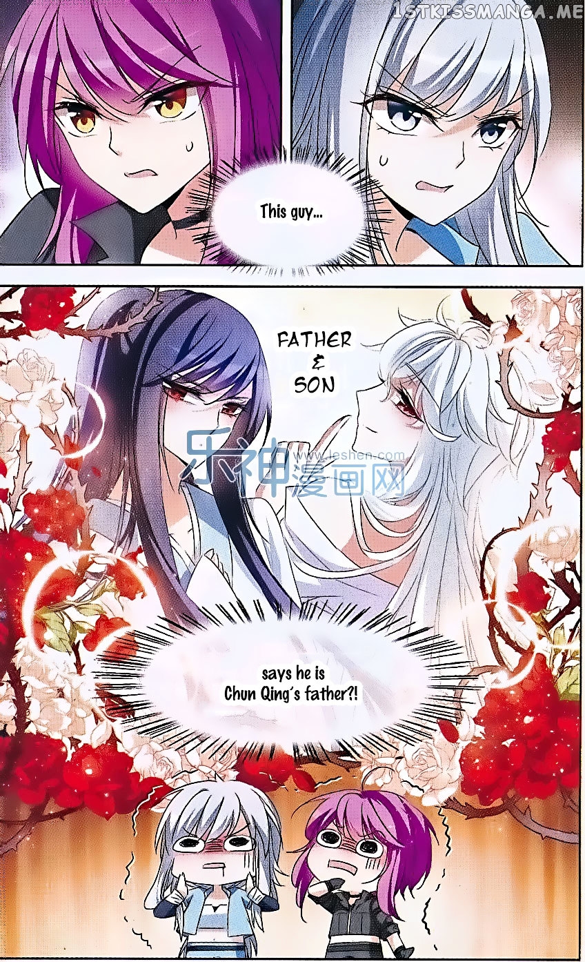 Tian Jiang Xian Shu Nan chapter 103 - page 3