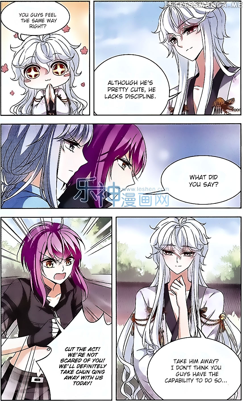 Tian Jiang Xian Shu Nan chapter 102 - page 4