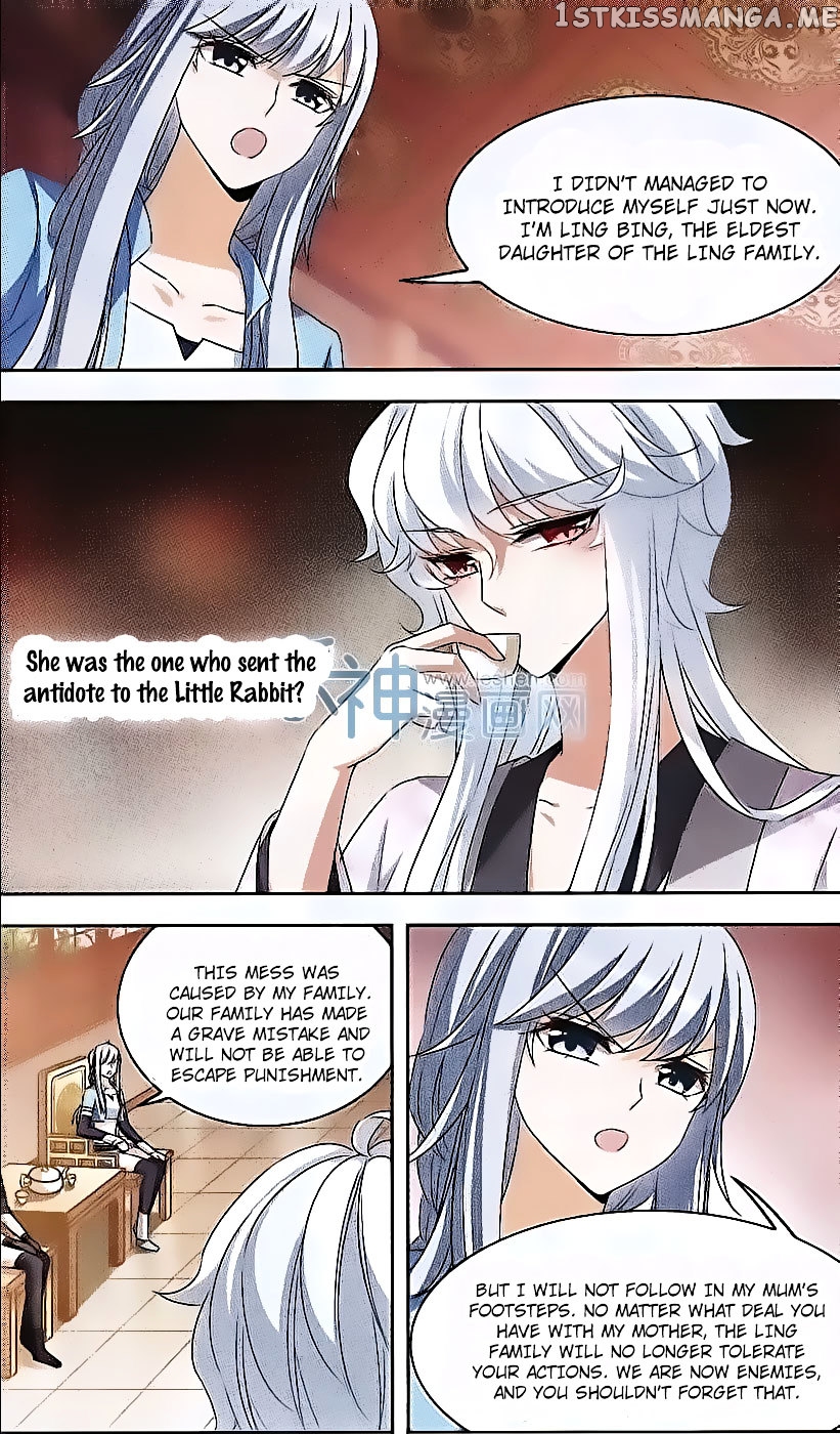 Tian Jiang Xian Shu Nan chapter 102 - page 7