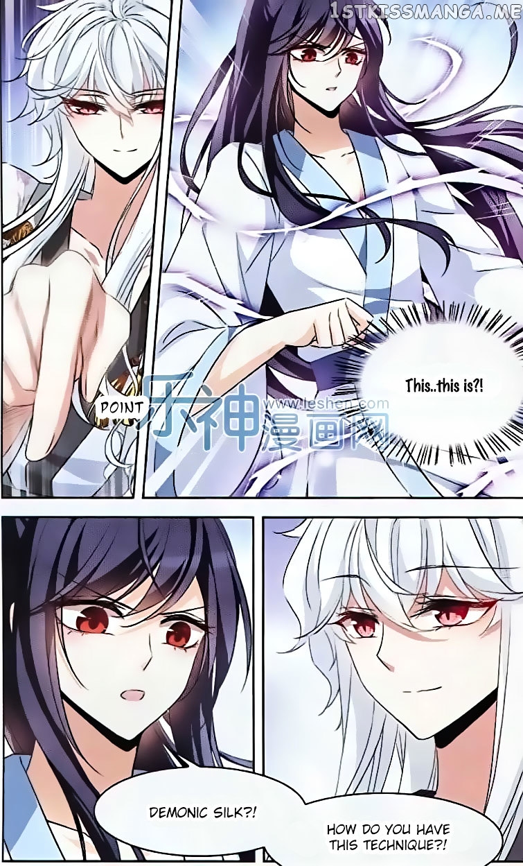 Tian Jiang Xian Shu Nan chapter 101 - page 10