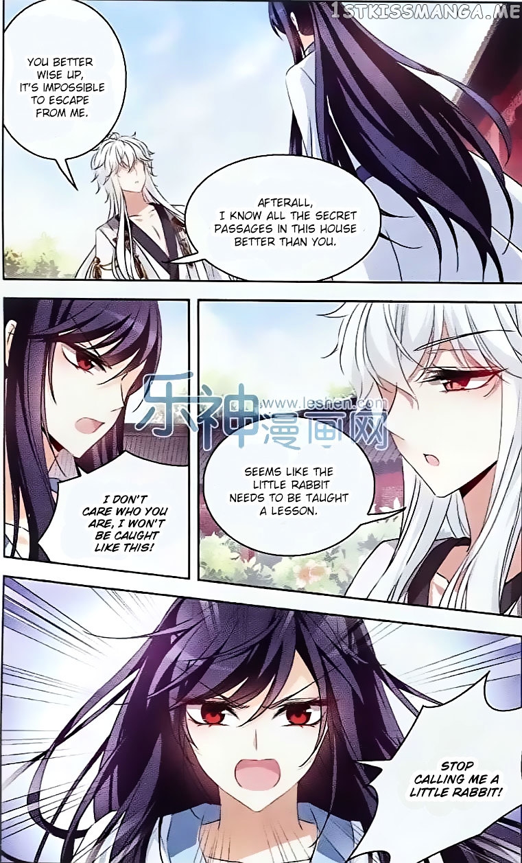 Tian Jiang Xian Shu Nan chapter 101 - page 12