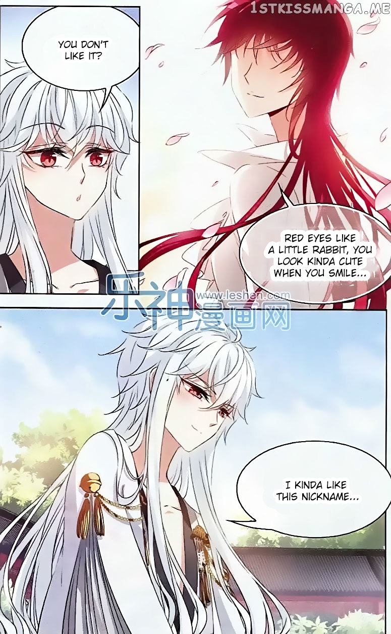 Tian Jiang Xian Shu Nan chapter 101 - page 13