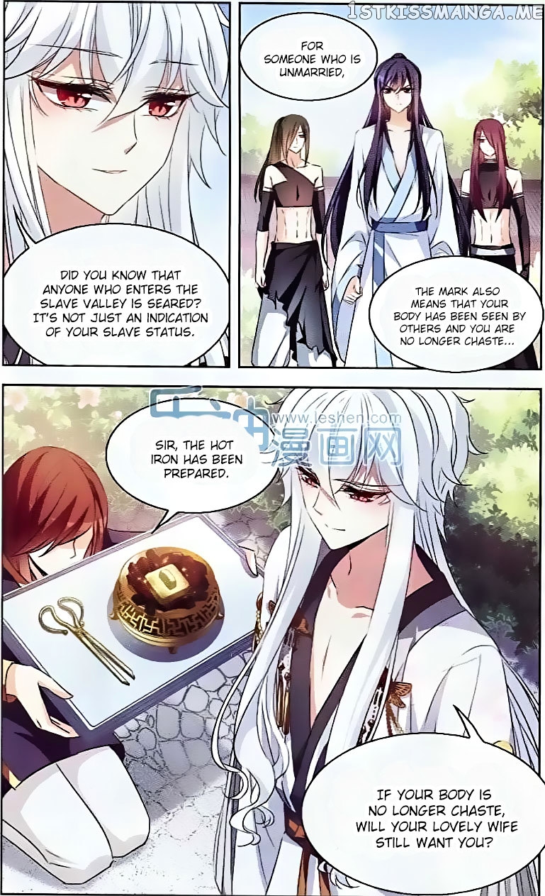 Tian Jiang Xian Shu Nan chapter 101 - page 14