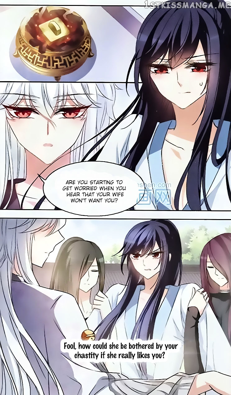 Tian Jiang Xian Shu Nan chapter 101 - page 15